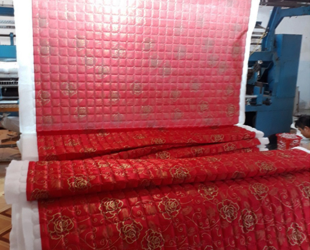 Chần gòn vi tính